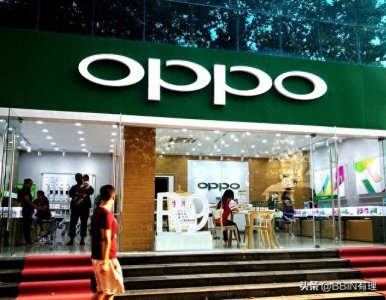 ​华为、OPPO等品牌春节期间的降价促销活动与苹果相比有何不同？