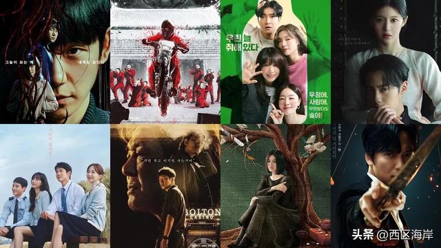 宋慧乔赵寅成韩剧(盘点9部12月强档韩剧)(1)