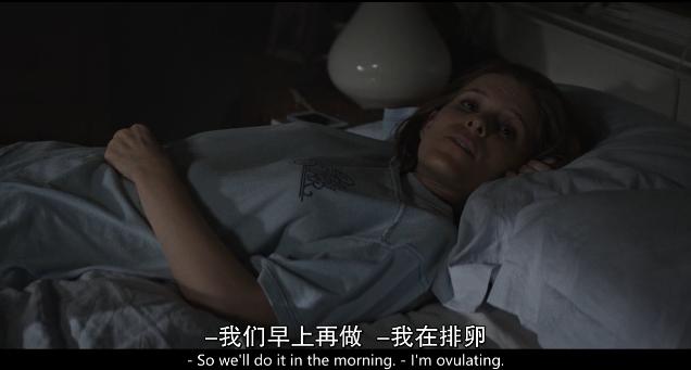 师生恋最好看的电影（这场师生之恋好看又刺激）(4)