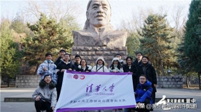 清华大学社会实践队走进昔阳 共绘乡村振兴新蓝图