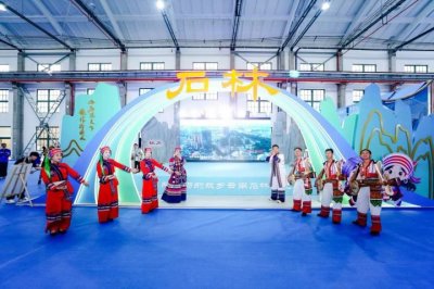 阿诗玛的故乡向杭州人发出邀请,即日起至十月底游石林免费门票