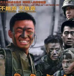 好看的电视剧有哪些 强烈推荐(强烈推荐这十五部剧几乎零差评)