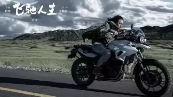 口碑最高的电影有哪些(盘点豆瓣十大口碑电影)